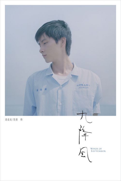 攻硕英语证书作假