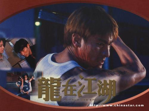 高中毕业证证书号格式是什么样的